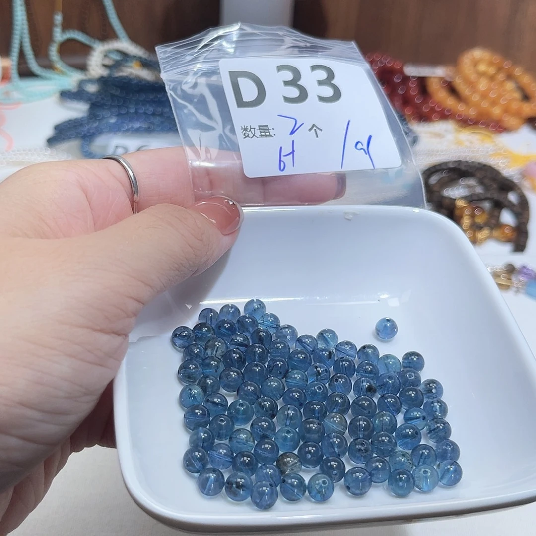 未镶嵌颈饰海蓝宝石D33。