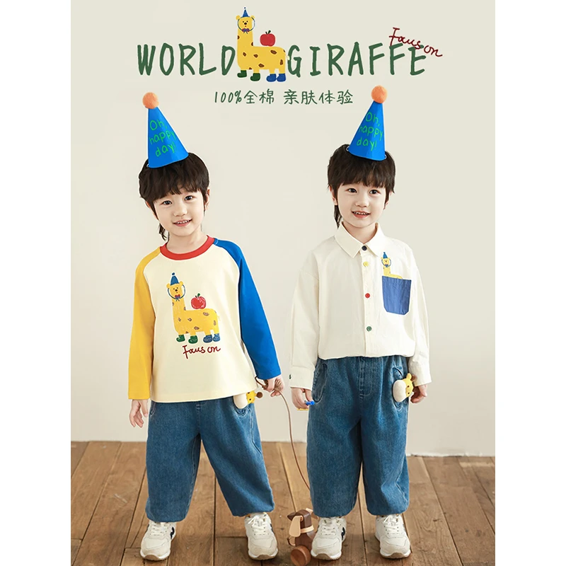 【25年春二波】活力原创卡通印花插肩T恤/五彩扣衬衫N5755 N5756