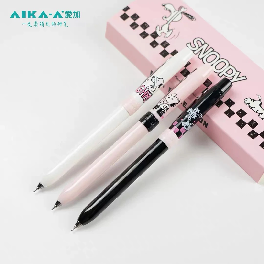 【联名限定】爱加AK100S 史努比灵动提拉 高端学生高颜值限定中性笔