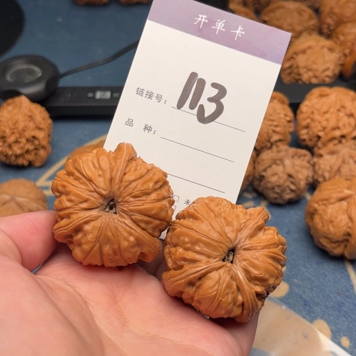 吊坠文玩核桃Z****n元宝 42全品三棱 113