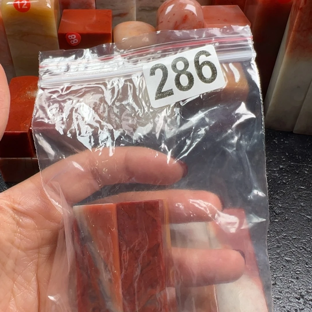 福***兴老挝石印石老挝石