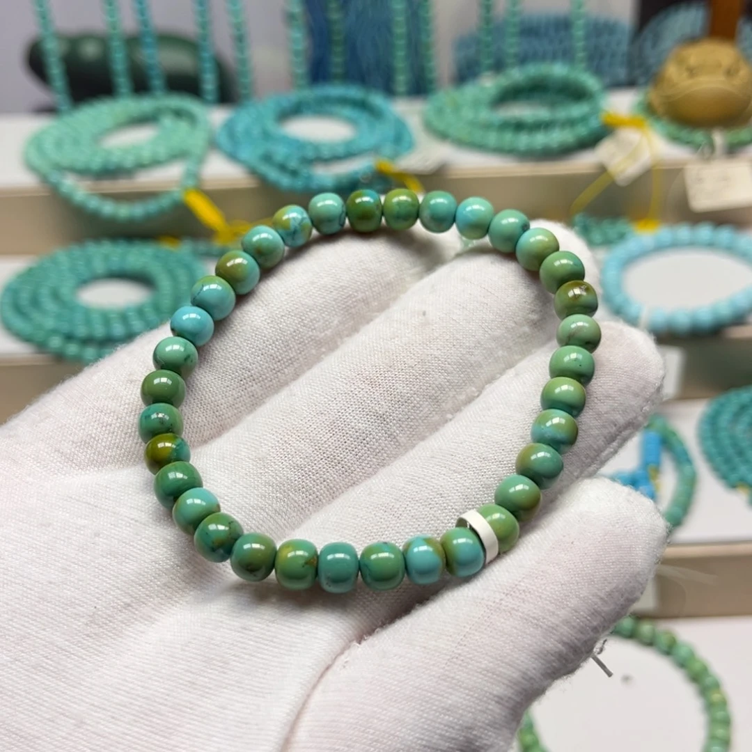 绿松石未镶嵌手链