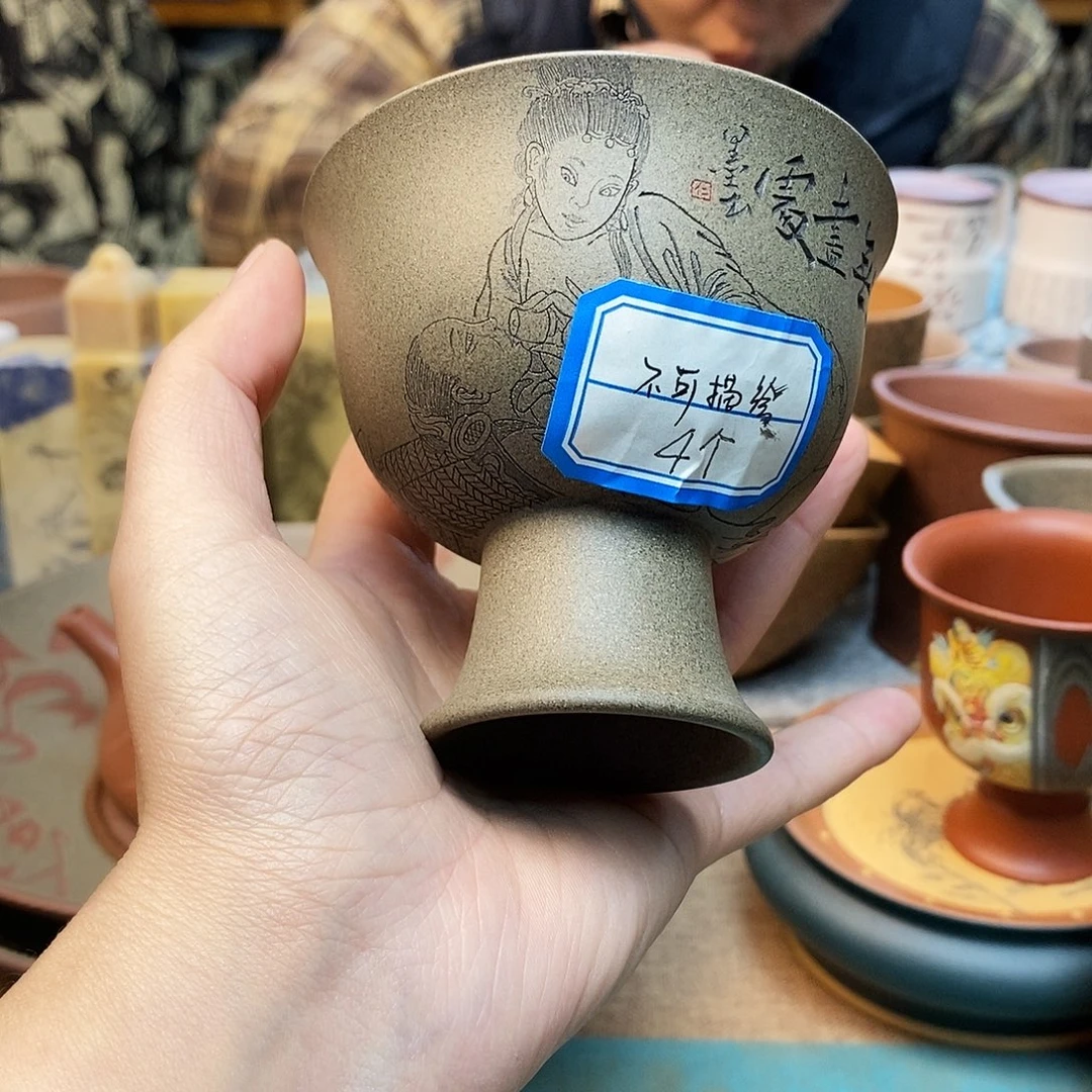 做***孟茶杯紫砂宜兴紫砂杯