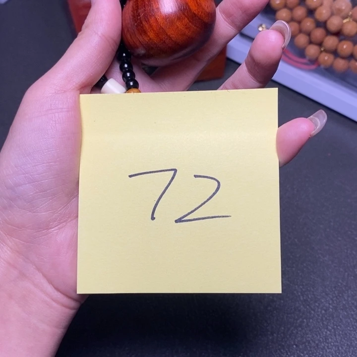 凤眼菩提手串兜*尼泊尔