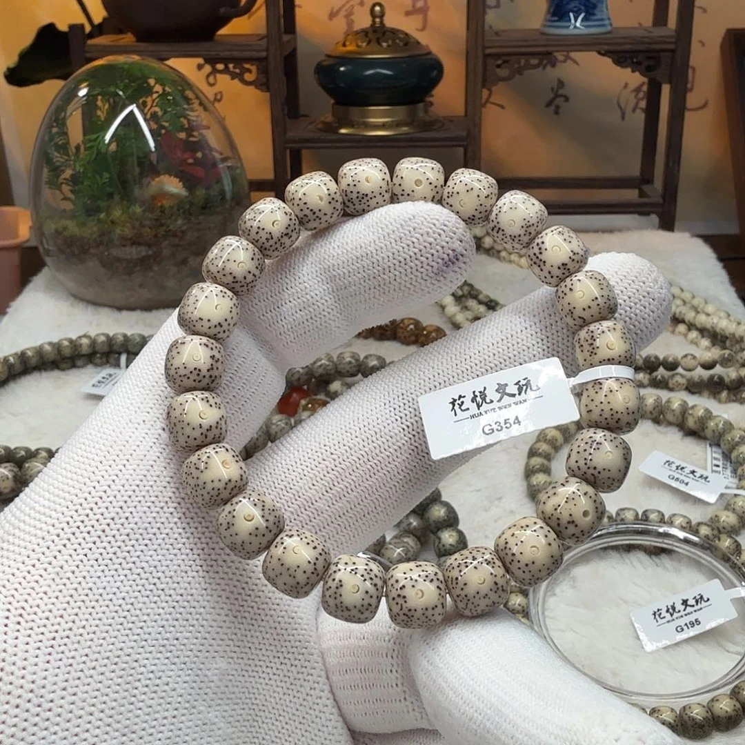 星月菩提手串10x9 瓷白针尖星 G354