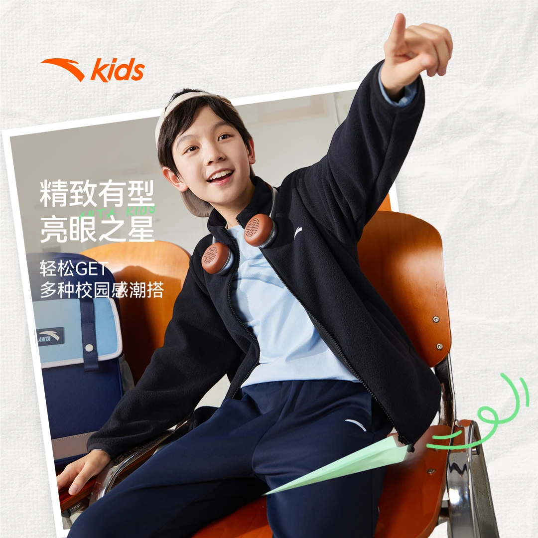 安踏儿童童装摇粒绒外套2025秋季新款男童女童保暖运动外套流光风