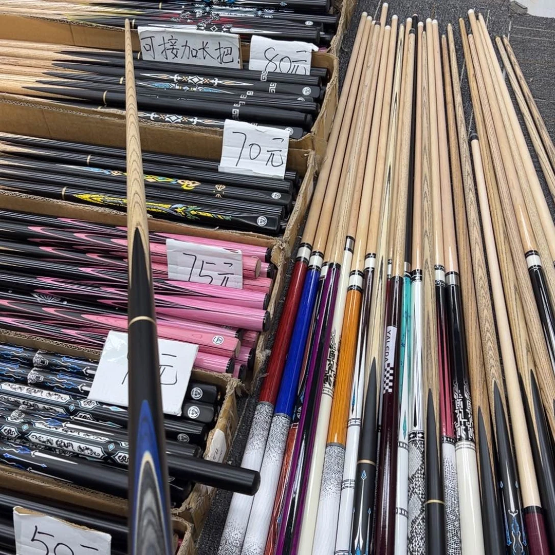 过***客白蜡木长款墨影9.5分体