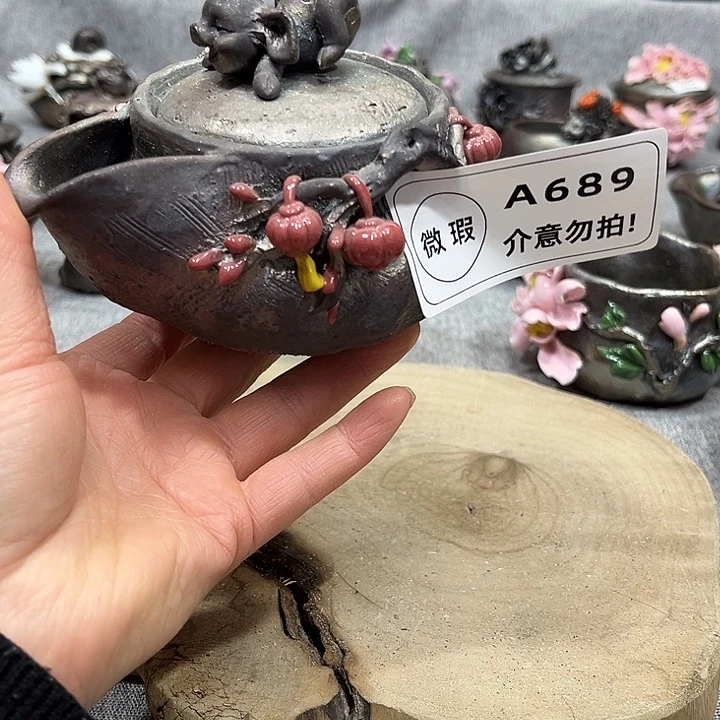 ****N垚焱柴烧茶具分享