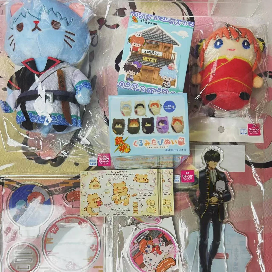 嘟嘟银魂抽抽盲盒