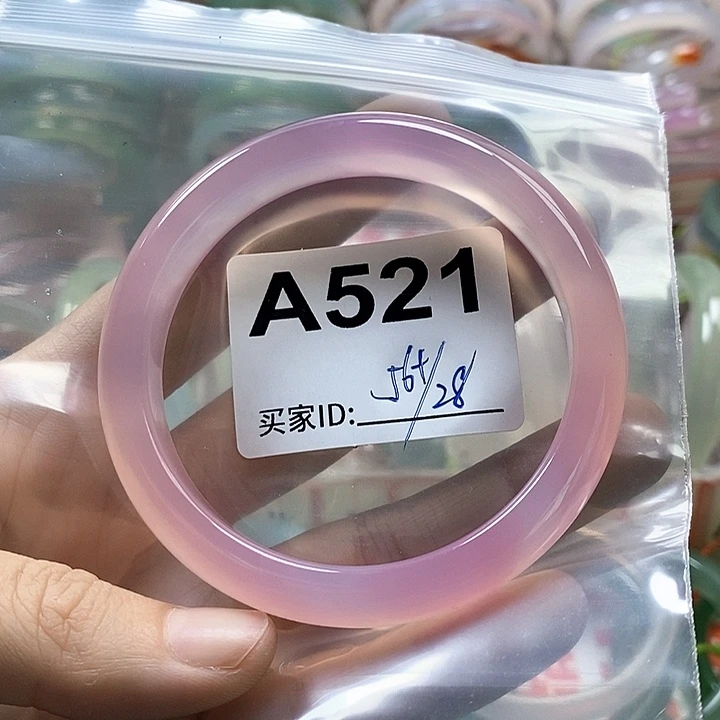 玛瑙/玉髓手镯未镶嵌橘*泥