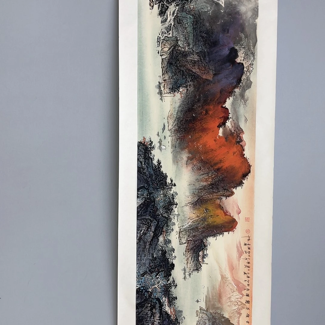 国画李建文180/50泼墨泼彩