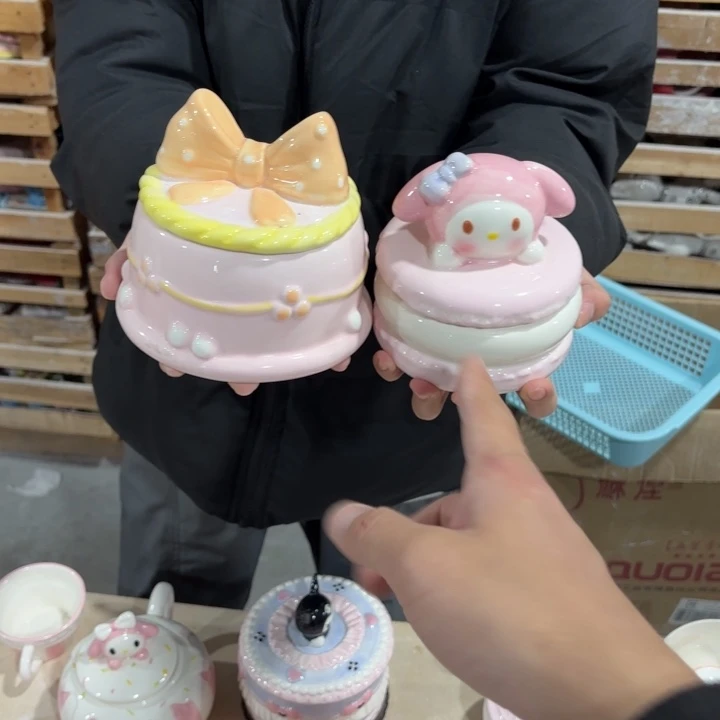 我们的目标是成为一个