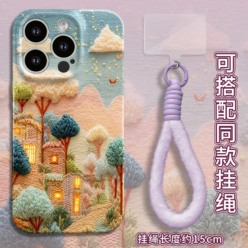 适用于苹果16/17华为OPPO小米VIVO百搭新颖LJ软菲林手机壳DA0347