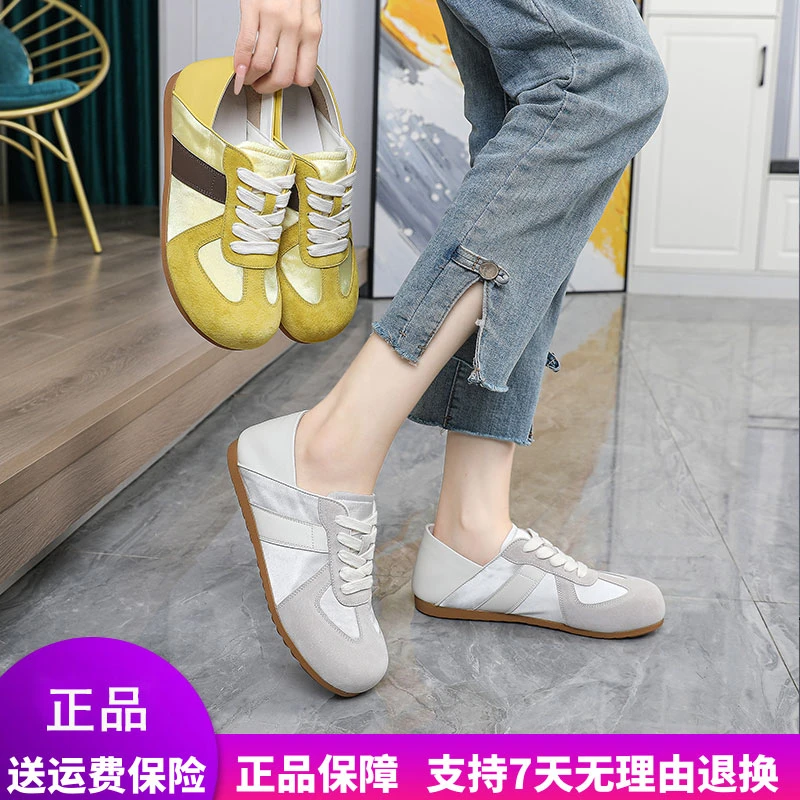 【惠特丽】大码女鞋2025春夏新款休闲鞋真皮潮流软底宽胖脚时尚ins