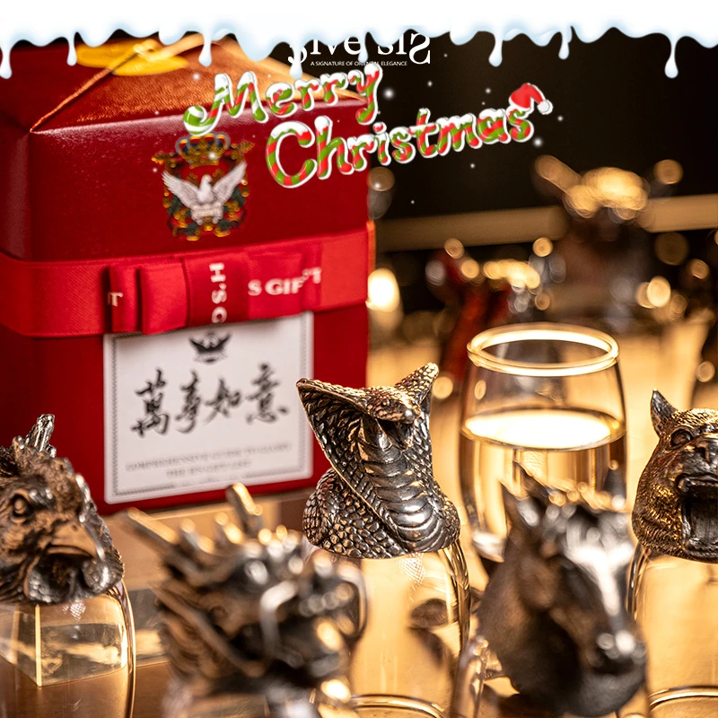 1903泰国「皇家御用錫器」5ivesis十二生肖白酒杯创意高档酒杯酒器