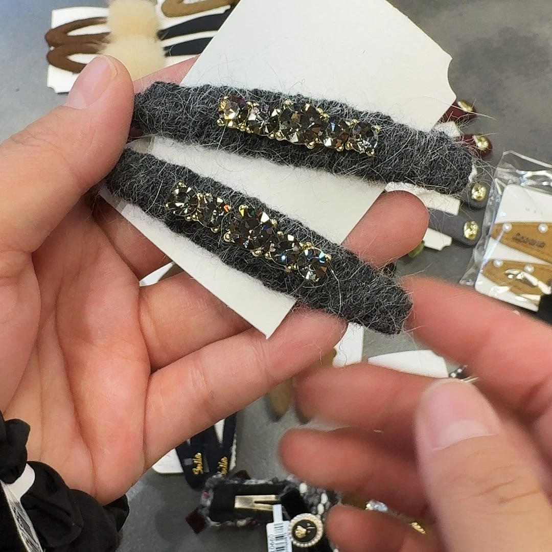 非金属深色拜拜一对