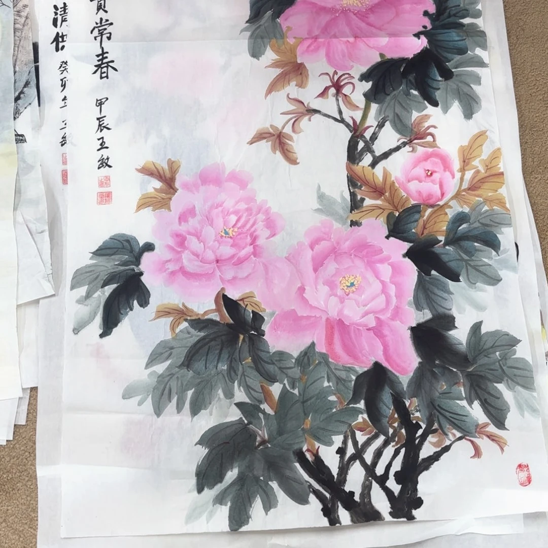 国画王敏90/60绘画花鸟马