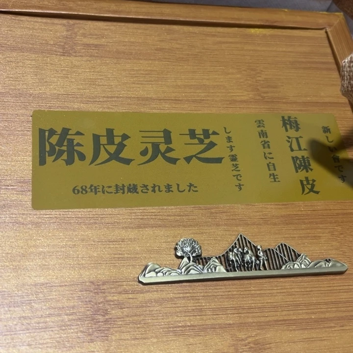 紫砂————————————————
