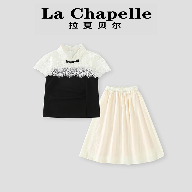 La Chapelle【拉夏贝尔】夏季新中式国风蕾丝拼接T恤两件套LD1399