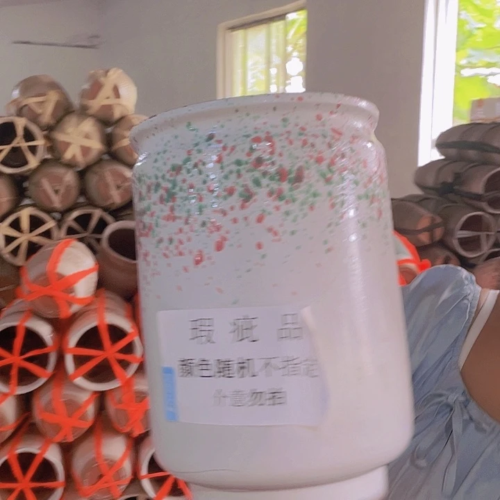 瑕疵20/29一个处理