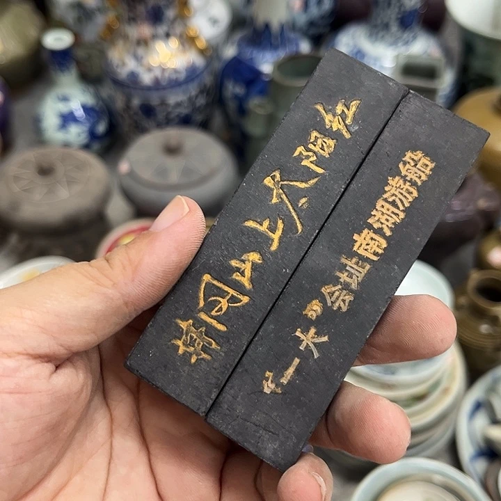 好货靓货漂亮好货