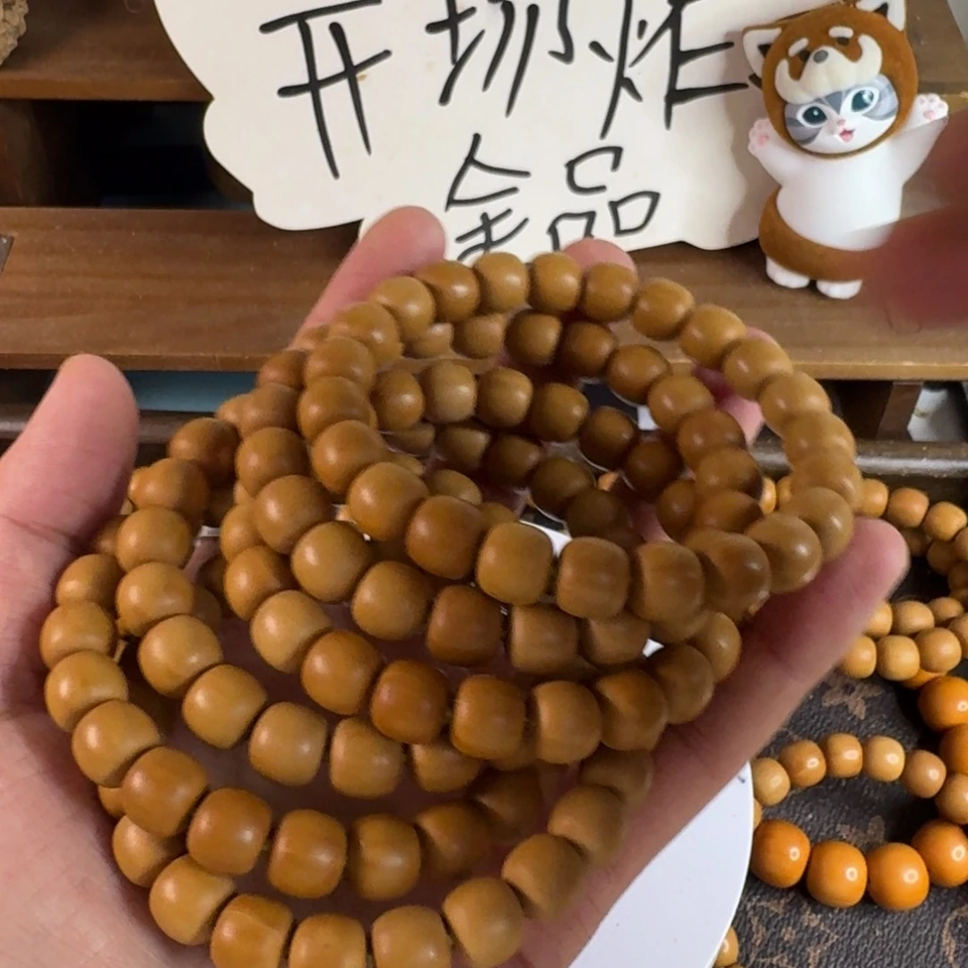 猴头核桃手串老邢全品10➕