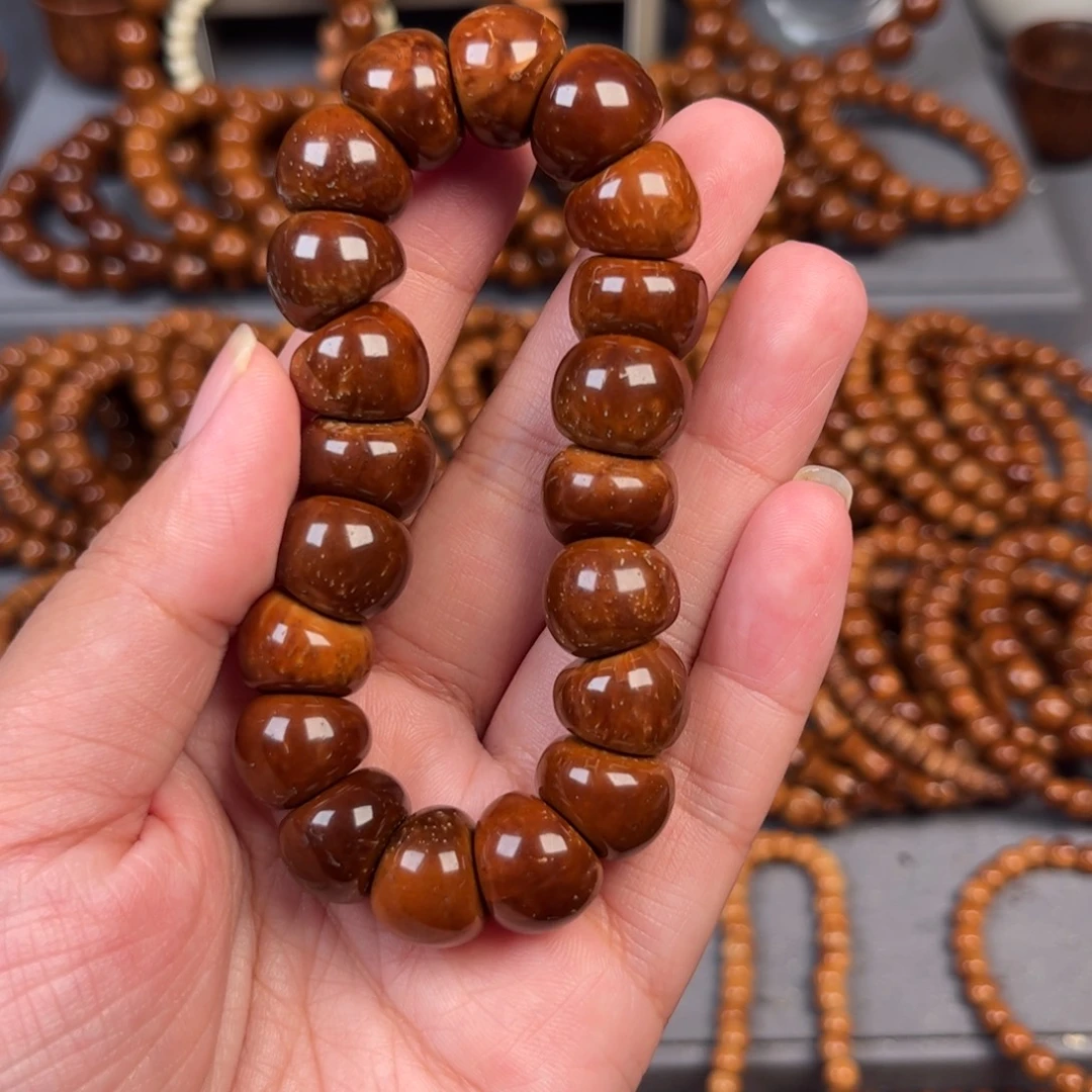 芋***雯果皮1.5大肠珠单圈手串福利