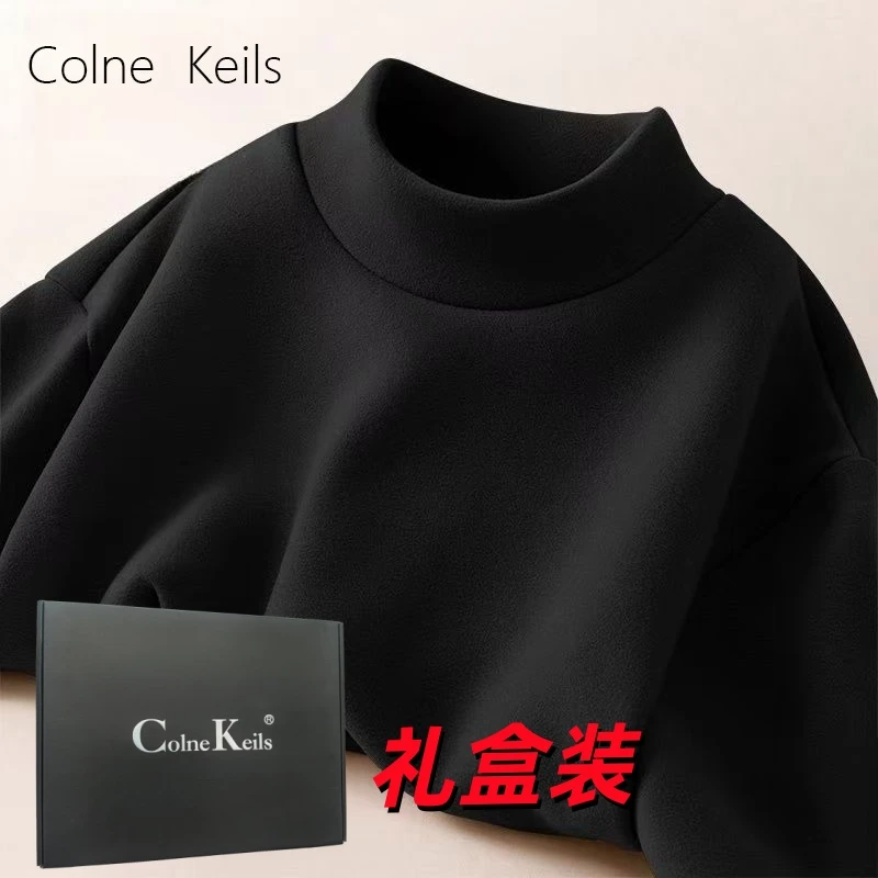 礼盒装CK秋冬双面德绒半高领打底衫男女百搭加厚保暖显瘦内搭长袖