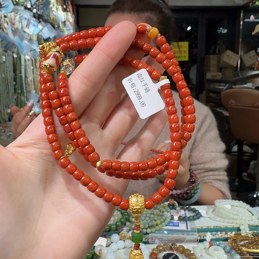 南红玛瑙未镶嵌手链