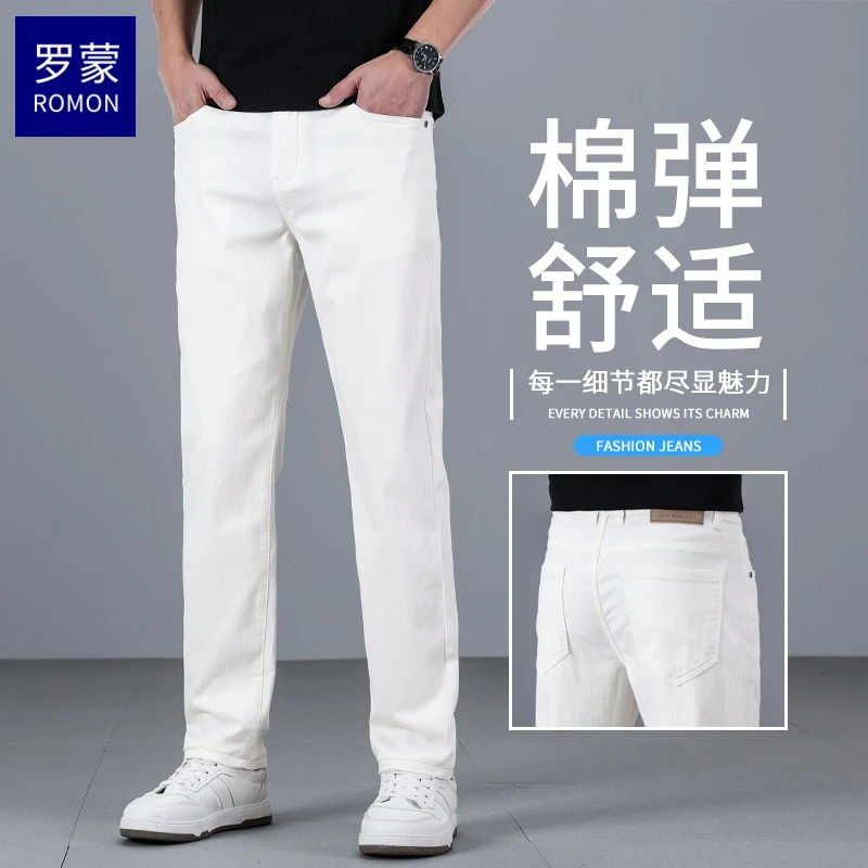 罗蒙品牌2025新款牛仔裤男士直筒宽松春秋款白色商务休闲长裤子男