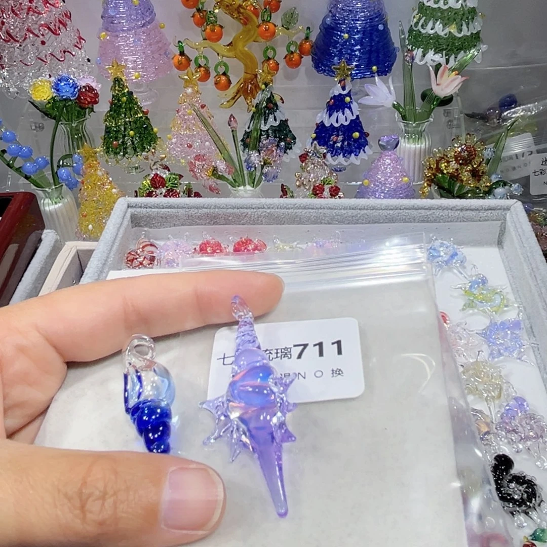 咋***了玻璃吊坠（不含链）711海螺两个