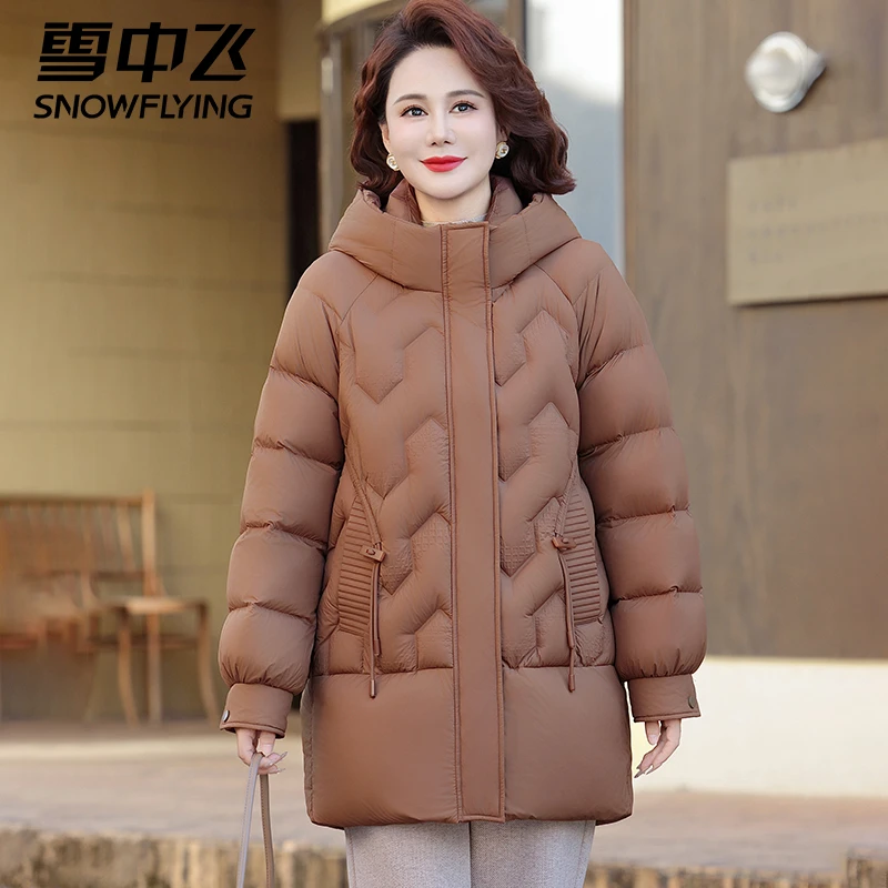 雪中飞泡芙贵气感妈妈羽绒服女中长款防寒冬季新款加厚中老年外套