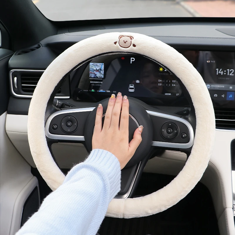 汽车方向盘套冬季毛绒车把套保暖简约可爱保护套防滑男女通用把套