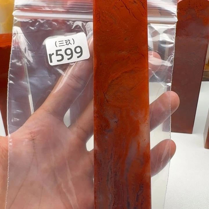 佐***荫寿山石印石老挝 老挝 老挝