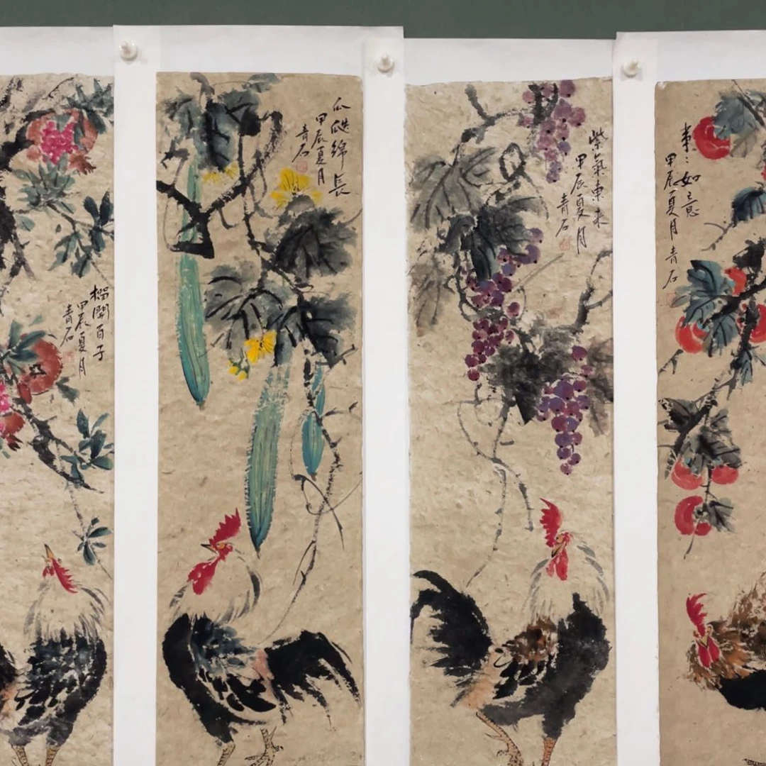 国画用****1老师老师老师