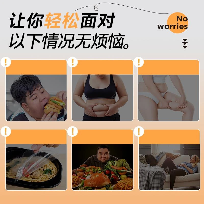 【所有女生直播间】轻滋养红豆薏米茯苓轻轻茶独立小包装即冲6罐
