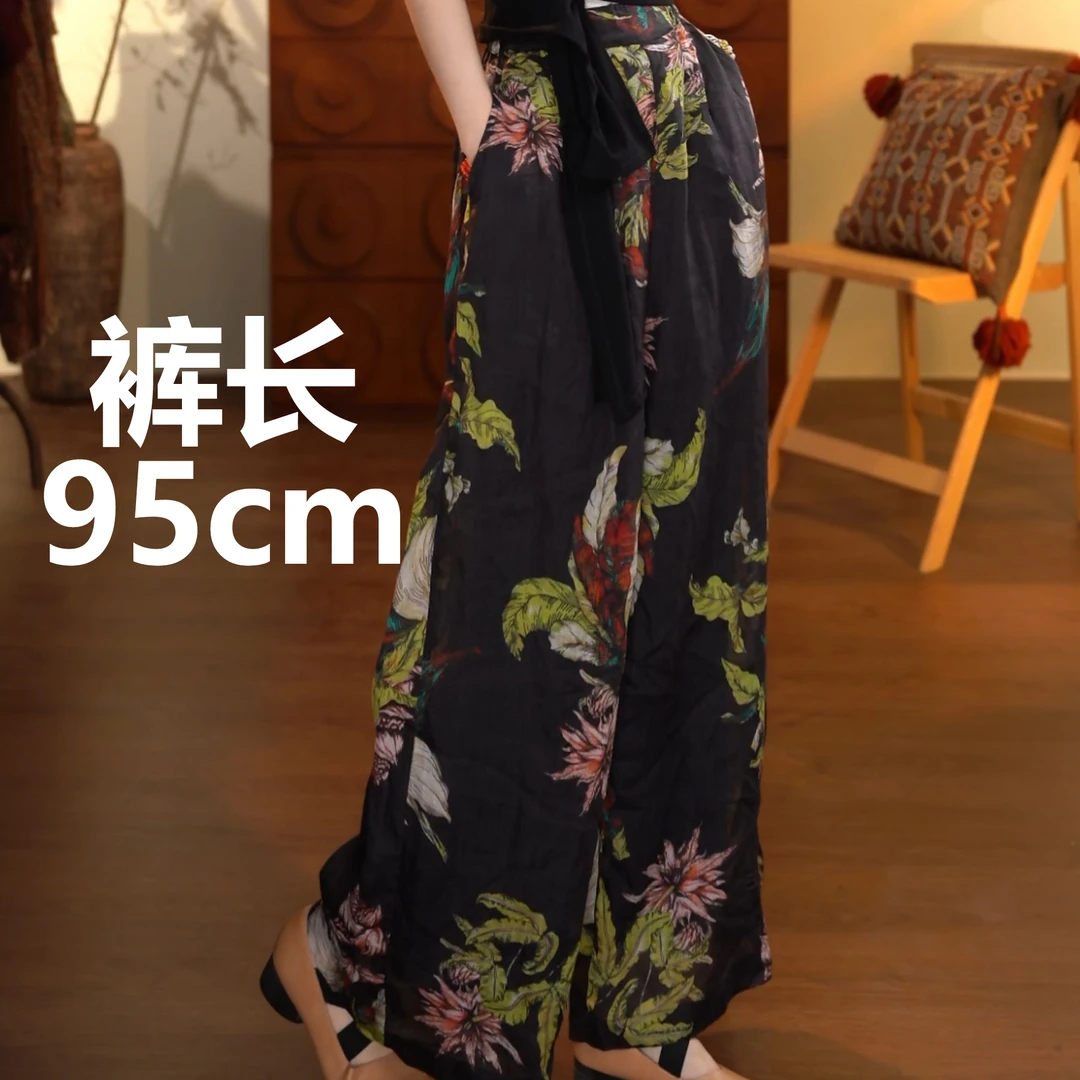 顾玖儿100%苎麻时尚复古百搭黑花色裤子#H1505