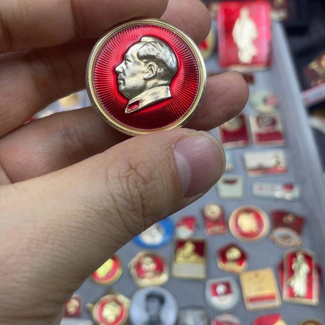 铝红色收藏精品小章