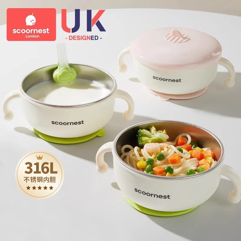 科巢宝宝辅食碗保温碗婴儿专用吸管勺儿童防烫全套餐具吸盘316L