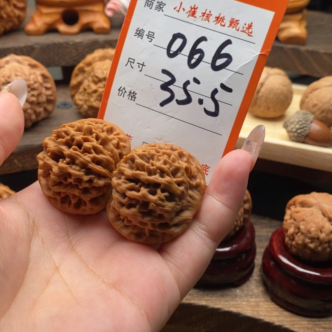吊坠文玩核桃劝*35.5全品秦闷