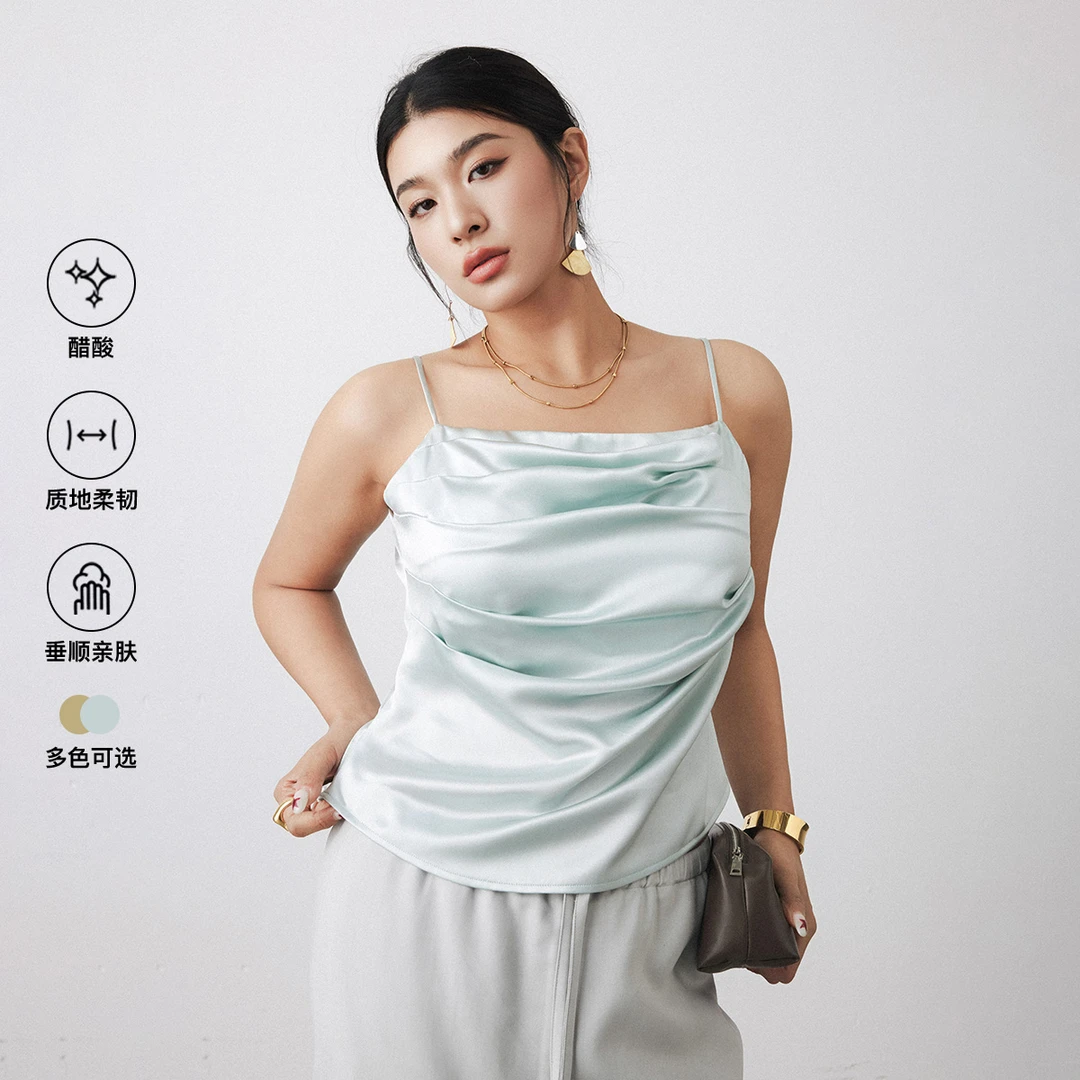 【折扣款】PLUSMALL 青柠鸡尾酒 混纺亲肤荡领吊带背心PLUS2501061