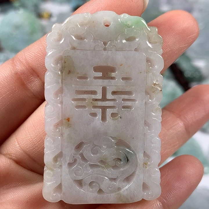 翡翠未镶嵌颈饰仿古龙行天下洒黄翡福利