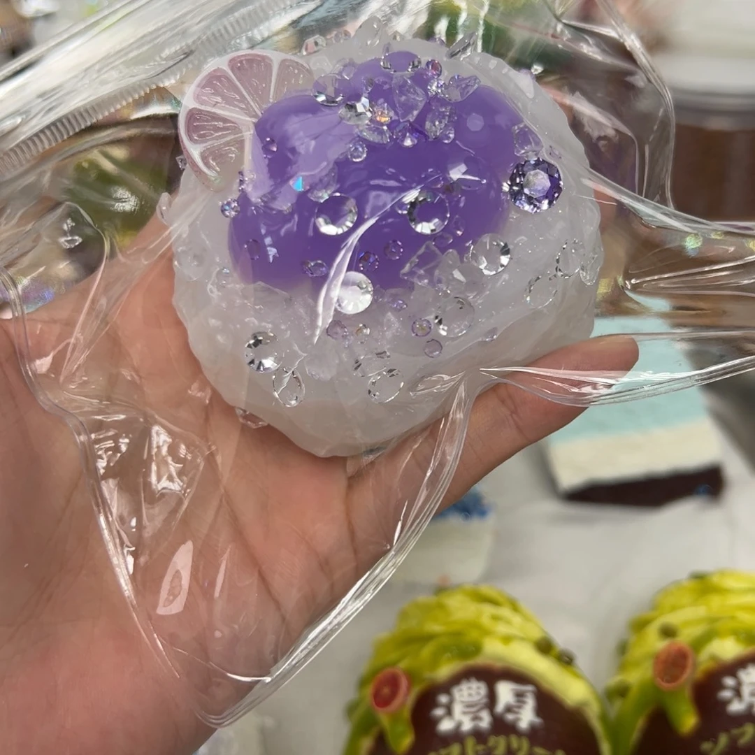 硅胶夜光紫色爪垫155g