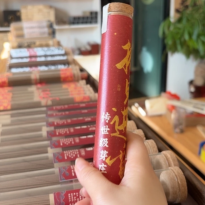 线香芽庄白棋50克。。。。。。。。。。。
