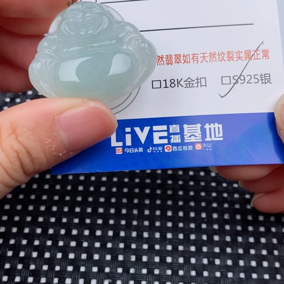 翡翠银S925镶嵌颈饰