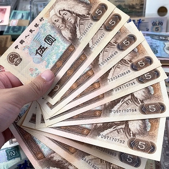 805散票一起10张一起流通品429