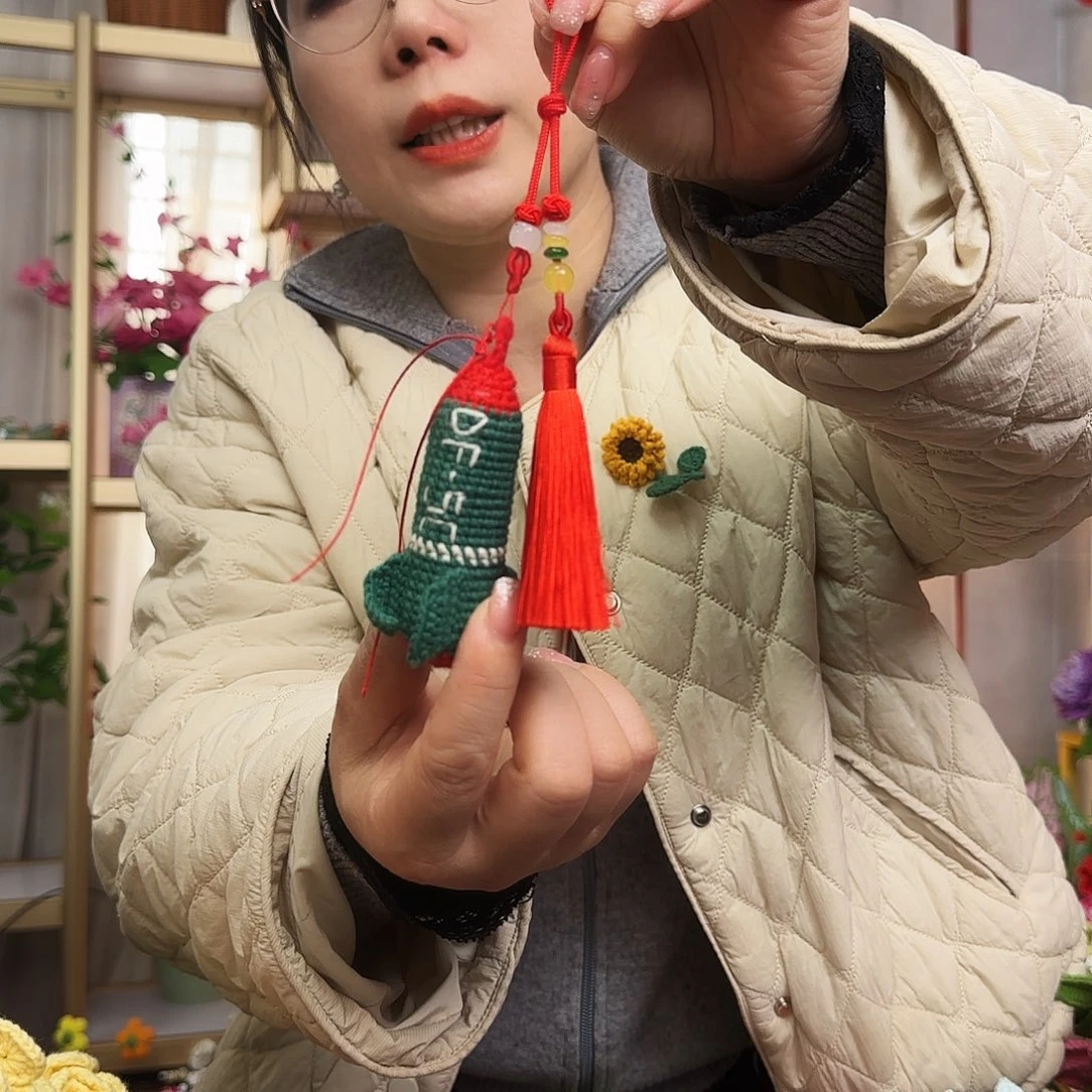 手工钩织设计挂件