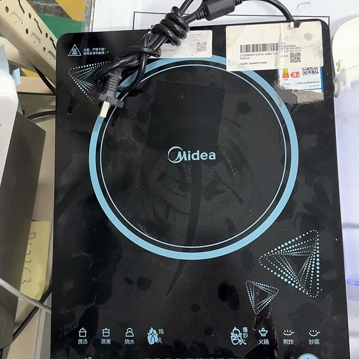 电磁炉多功能温度可调