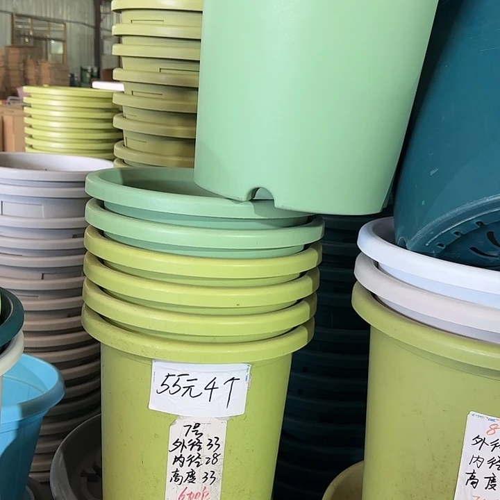 微瑕7#口径33高33无托新绿色6个