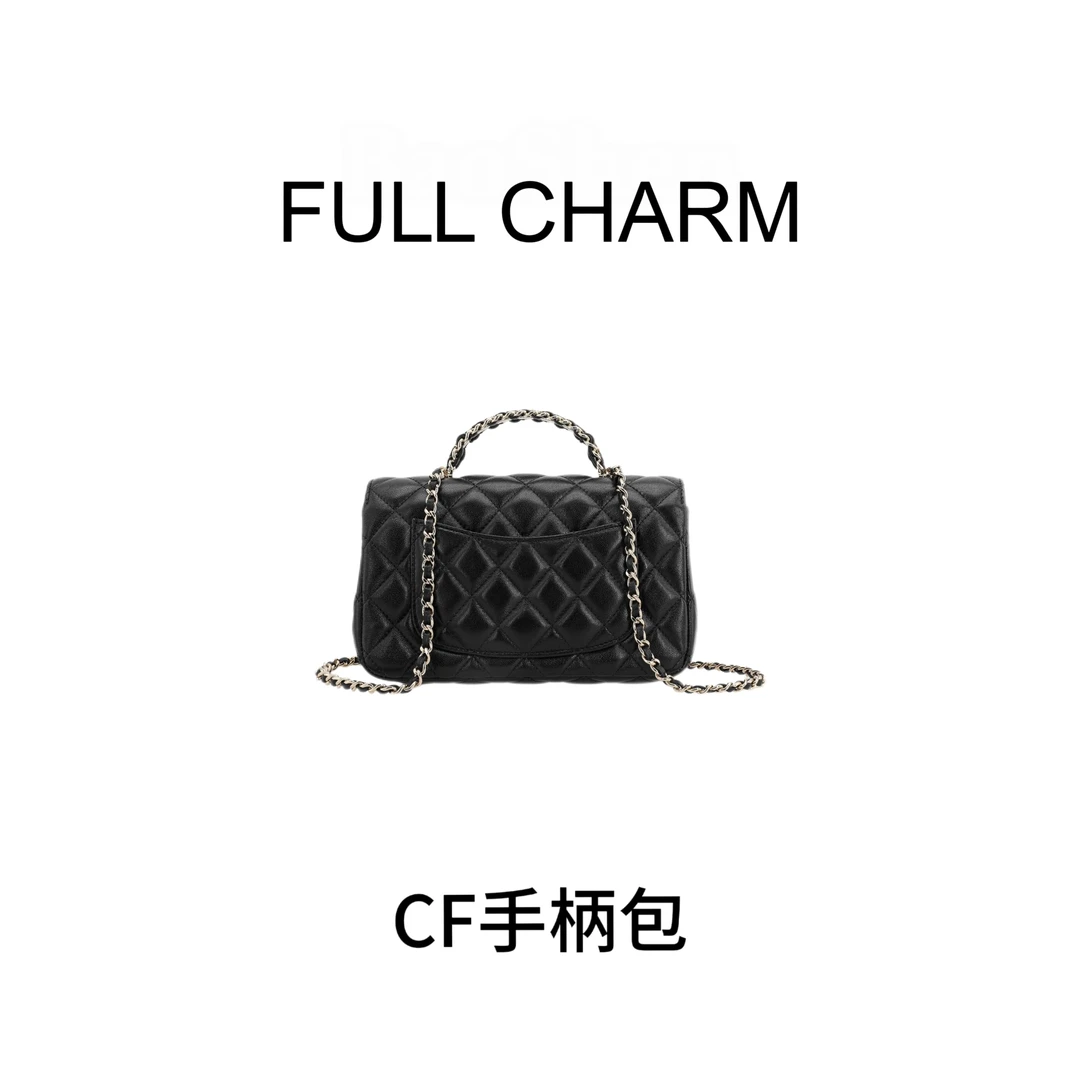 【 E201】FULL CHARM-CF手柄包-百搭手提单肩斜挎包大容量通勤女包